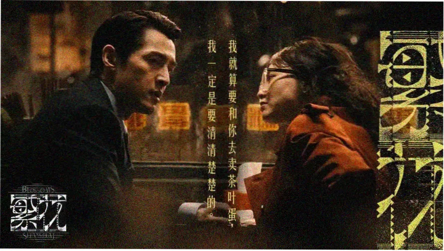 影音先锋男人资源网站-疾速追杀4