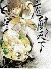 影音先锋男人资源网站-向往的生活